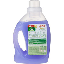 Persil Power Gel Lavender, Designed For Washing Clothes In Both Standard And High-Efficiency Washing Machines, Pack Of 2, 950Ml