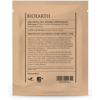 Bioearth Organic Face Mask Antiaging Intense Moisturization 15ml