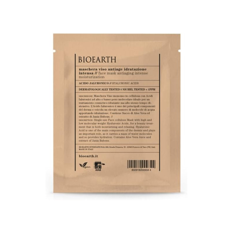 Bioearth Organic Face Mask Antiaging Intense Moisturization 15ml