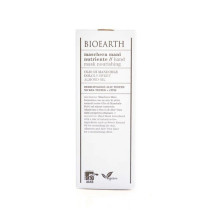 Bioearth Organic Hand Mask Nourishing 100ml