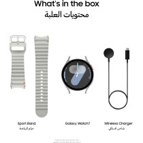 Samsung Galaxy Watch7 Smartwatch, Silver, 44mm, Bluetooth version v5.3, Fitness Tracker, Super AMOLED, Aluminum Armor with Smart Tag2 + 25W Charger
