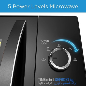 Midea 25 Liters Solo Microwave Oven With 5 Power Levels, 800W, Child-Safety-Lock, Defrost Function, 35 Minutes Timer, Fast Reheat, Pull Open Door Handle, Good for Home And Office, Black, MM8P022KG-BK