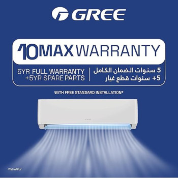 Gree Split Air Conditioner 1.5 Ton With Rotary Compressor, White, P4Matic-P18C3, 1 Year Warranty
