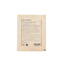 Bioearth Organic Face Mask Filler Effect 15ml