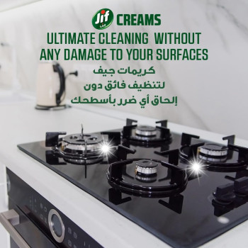 JIF Cream Cleaner, with micro crystals technology, Lemon, eliminates grease, burnt food and limescale stains, 3 x 500ml