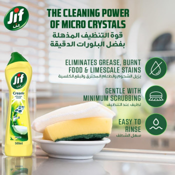 JIF Cream Cleaner, with micro crystals technology, Lemon, eliminates grease, burnt food and limescale stains, 3 x 500ml