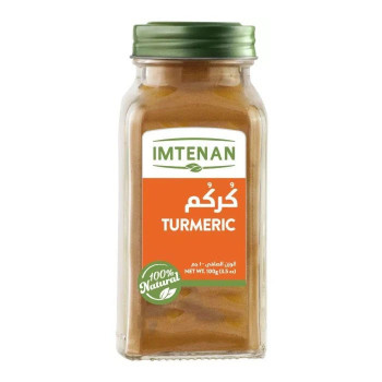 Imtenan Organic Tumeric, 100g