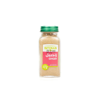Imtenan Organic Ginger Powder 70g