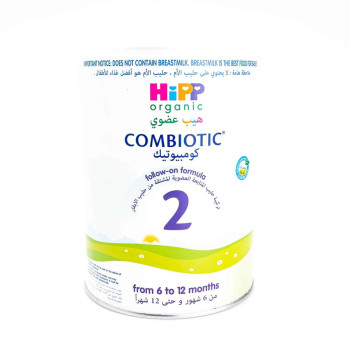Hipp Organic Combiotic Formula Milk 2 900g