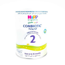 Hipp Organic Combiotic Formula Milk 2 900g