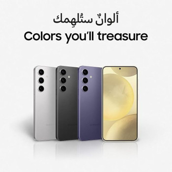 SAMSUNG Galaxy S24, AI Phone, 128 GB Storage, Amber Yellow, 8 GB RAM, Android Smartphone, 50MP Camera, Bigger Display, Faster RAM, Long Battery Life