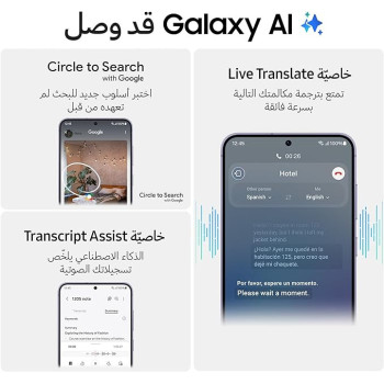 SAMSUNG Galaxy S24, AI Phone, 256GB Storage, Amber Yellow, 8 GB RAM, Android Smartphone, 50MP Camera, Bigger Display, Faster RAM, Long Battery Life