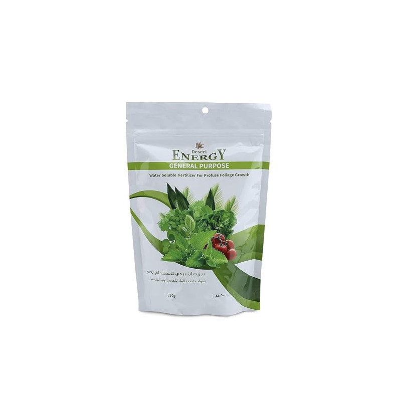 General Purpose Powder Fertilizer, White, 250g