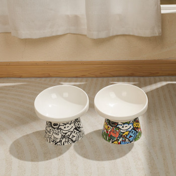 M-Pets Freestyle Tilt’D Raised Ceramic Bowl, Mixed Colour, 250Ml