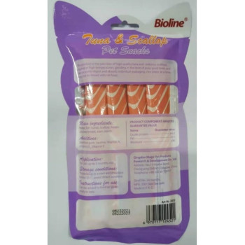 Bioline Cat Treats Tuna And Scallop Snacks, 5 X 15Gm