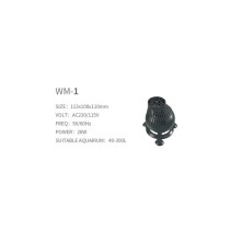 Boyu 28 Watts Wave Maker Complete 40-300 Litres, 113 x 108 x 110 mm, Black