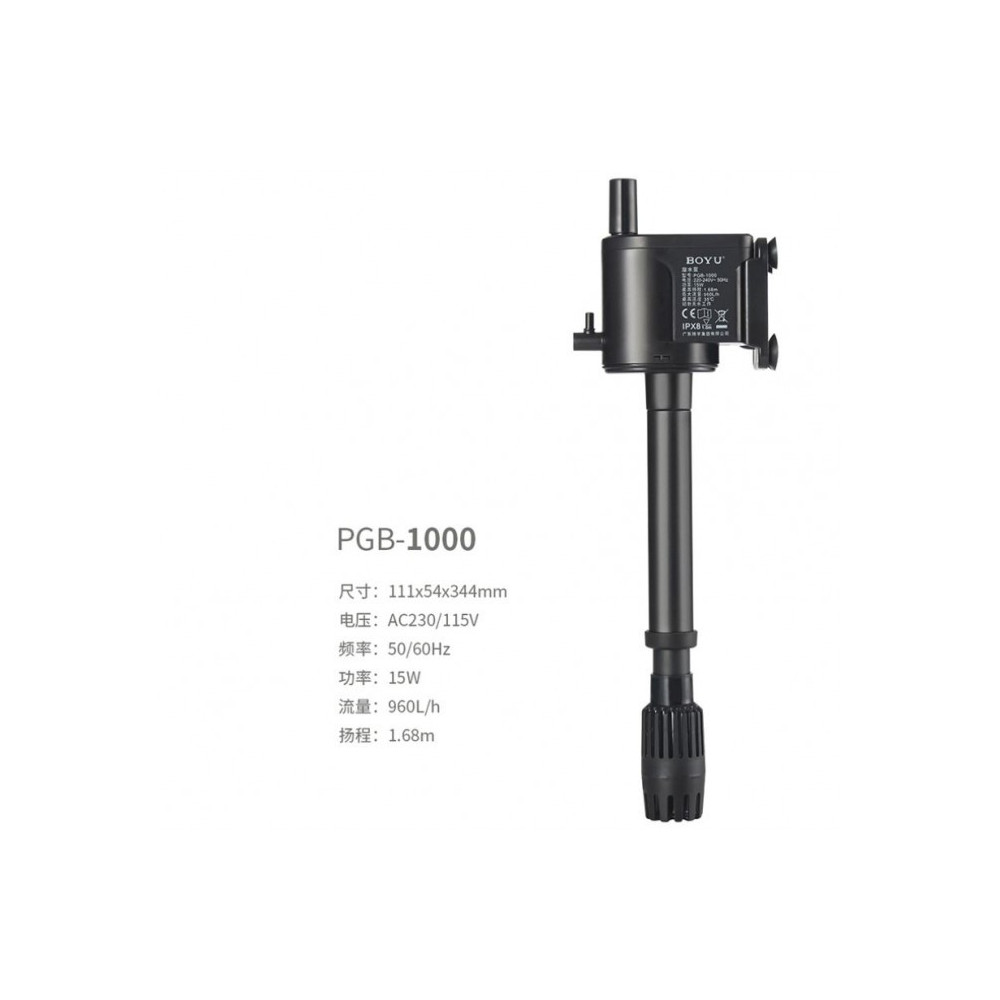 Boyu Submersible Filter/Pump, Pgb 1000, Flow-960L/H