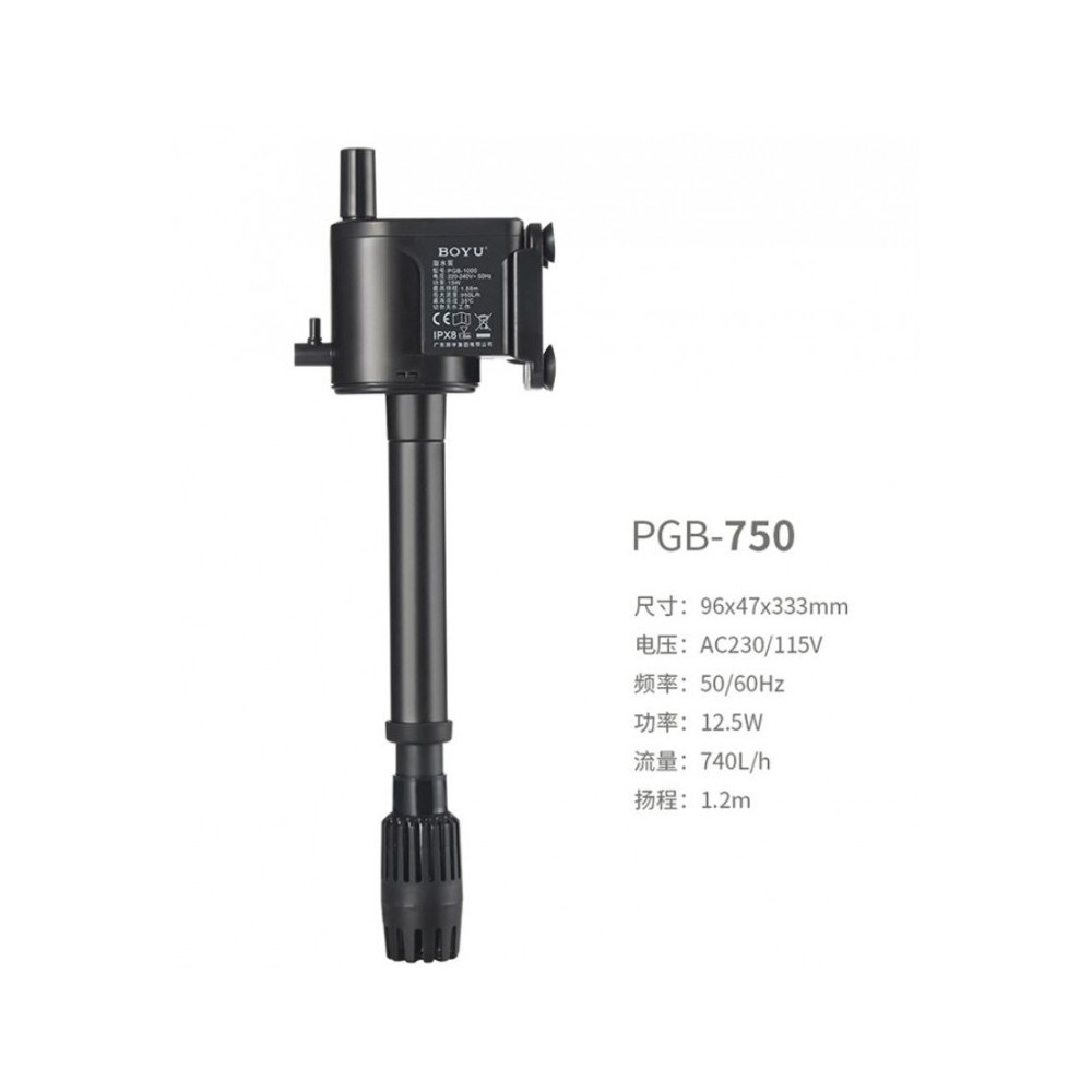 Boyu Submersible Filter/Pump, Pgb 750, Flow-740L/H