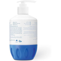 Ego Qv Cream 250Gm Pump Bottle