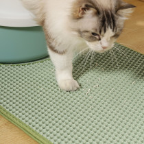 M-Pets Duplex Green 2-Layered Cat Litter Mat, 60 x 45cm