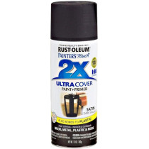 Rust Oleum Painters Touch 2 X Ultra Cover Paint Plus Primer, Satin Dark Walnut