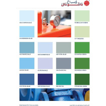 National Paint Oil Paint Synthetic Enamel 1Ltr, 630 Top Orange