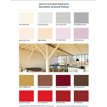 National Paint Oil Paint Synthetic Enamel 1Ltr, 815 Cream