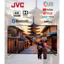 JVC 55 Inch Edgeless QLED 4K UHD WebOS Smart TV With Bluetooth, Magic Remote And Dolby Audio 2024, Model LT-55NQ7145