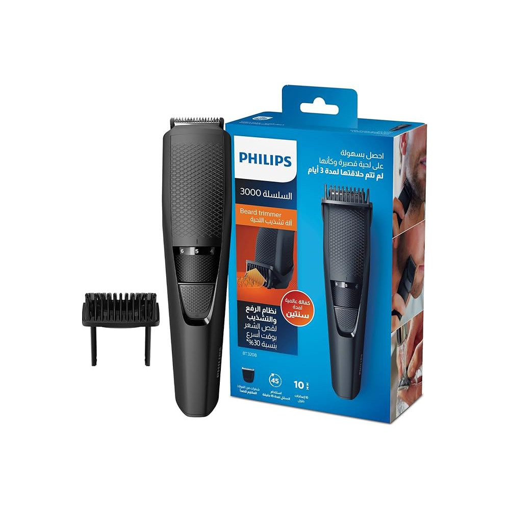Philips Series 3000 Beard Trimmer With Stainless Steel Blades, Black, BT3208/13