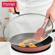 Prestige Splatter Guard 29cm, Premium Stainless Steel Oil Splatter Screen for Frying Pans Kitchen Essential for Clean Cooking, Silver/White, PR49054