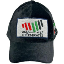 Yu Well Uae Cap For National Day Flag Day Celebration And Other Special Occasions, Black