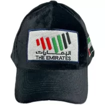 Yu Well Uae Cap For...