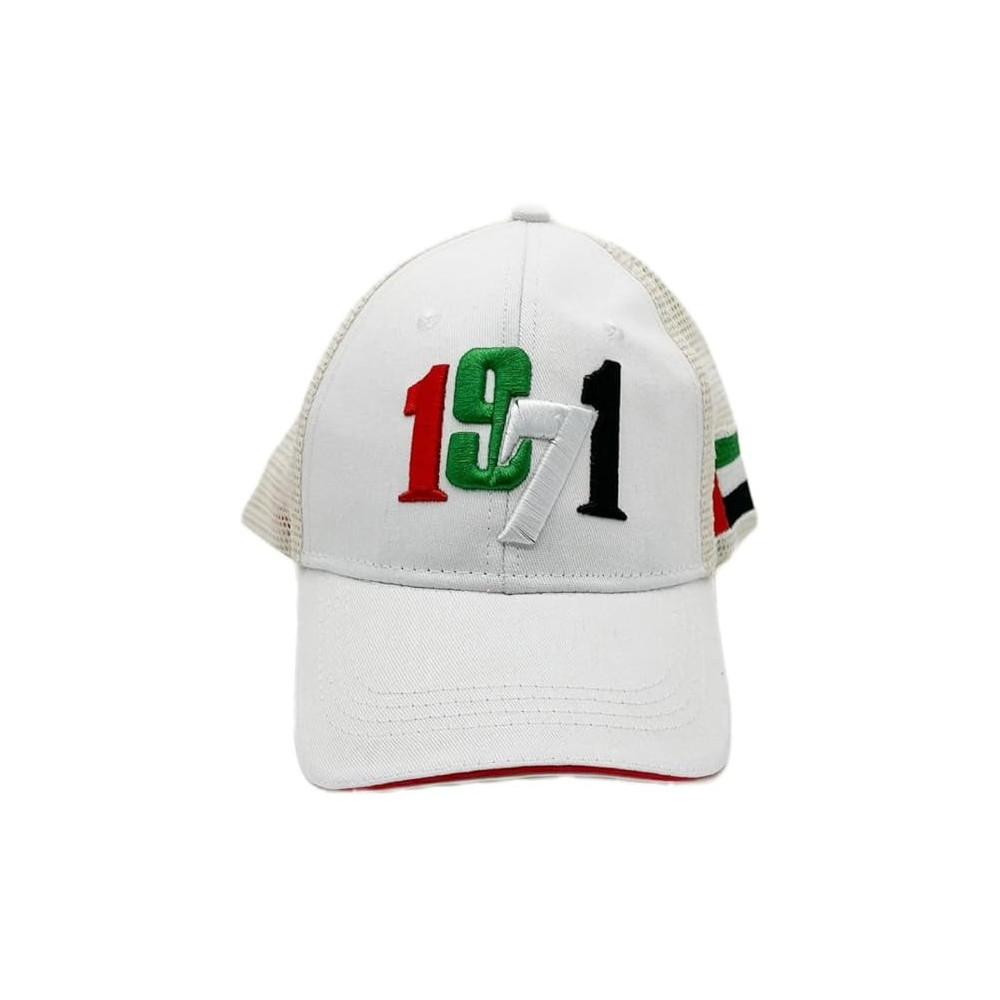 Yu Well Uae Cap For National Day Flag Day Celebration And Other Special Occasions, Number Printed, White