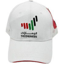 Yu Well Uae Cap For National Day Flag Day Celebration And Other Special Occasions, Letter Printed, White