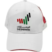 Yu Well Uae Cap For...