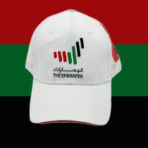 Yu Well Uae Cap For National Day Flag Day Celebration And Other Special Occasions, Letter Printed, White