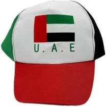 Yu Well Uae Cap For...