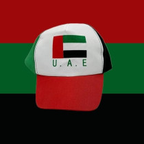 Yu Well Uae Cap For National Day Flag Day Celebration And Other Special Occasions, Multicolour