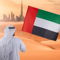 Yu Well Uae Hand Waving Flag For National Day Flag Day Celebration, 100 x 60 Cm