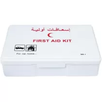 Yu Well First Aid Kit For...