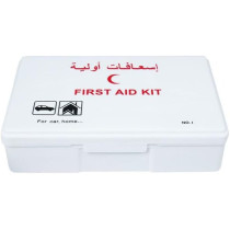 Yu Well First Aid Kit For Home Car Office Camping Travel Emergency First Aid Kit For Car