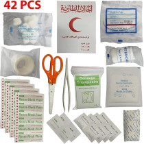 Yu Well First Aid Kit For Home Car Office Camping Travel Emergency First Aid Kit For Car