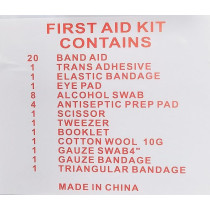 Yu Well First Aid Kit For Home Car Office Camping Travel Emergency First Aid Kit For Car