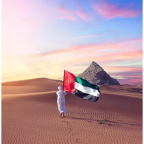 Yu Well UAE Flag For National Day Celebration, 2 Piece Size, 1M X 2M