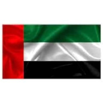 Yu Well UAE Flag For National Day Flag Day Celebration,Pack Of 2, 1.5M X 5M