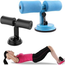 Yu Well Suction Sit Up Floor Bar With Strong Suction Cup For Men And Women Portable 3 Level Adjustable Gym Equipment For Home And Gym Workout, Blue