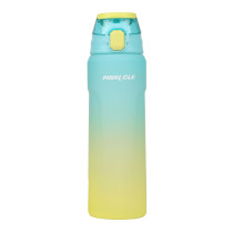 Winsor Pinnacle Wave Hydration Bottle 750Ml, Leak-Proof Water Bottle with Protein Shaker Ideal for Gym, School, and Outdoor Sports, Blue/Yellow, WPHY-B-1013