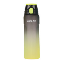 Winsor Pinnacle Wave Hydration Bottle 750Ml, Leak-Proof Water Bottle with Protein Shaker, Ideal for Gym, School, and Outdoor Sports, Black/Yellow, WPHY-BL-1015