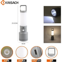 Yu Well Led Torch Light With Dual Light Source And Tail Hook For Fishing, 1, Grey