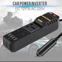 Yu Well 200W Power Inverter, DC 12V To AC 220V Car Power Inverter With 4 USB Port Cigarette Lighter